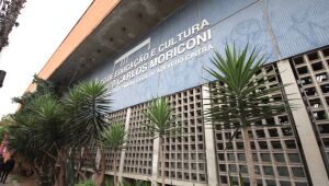 Inscri&ccedil;&otilde;es para oficina 'Jovens Olhares  Introdu&ccedil;&atilde;o &agrave; Produ&ccedil;&atilde;o de Document&aacute;rio' abrem nesta sexta