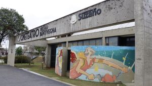 Polo de Música e Audiovisual abre mais uma turma para oficina de efeitos especiais