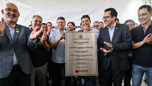 Caravana 3D: Estado inaugura Fatec de Suzano em investimentos de R$ 30,5 milh&otilde;es