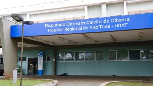 Primeiros atendimentos de hemodiálise começam no Hospital Regional do Alto Tietê