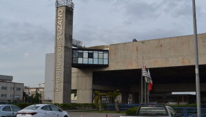 Servi&ccedil;o de inspe&ccedil;&atilde;o &eacute; reestruturado para fiscalizar qualidade de produtos