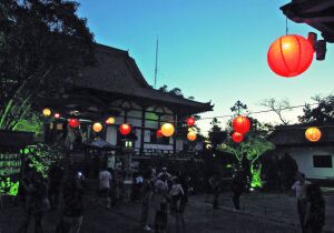 Suzano recebe 'Festival das Lanternas' no Templo Budista