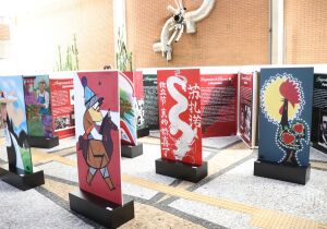 Exposição 'Imigrantes de Suzano' retrata origens da cidade com arte e acervo histórico