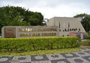 Projeto para distribuição de protetor solar é aprovado na Câmara de Mogi
