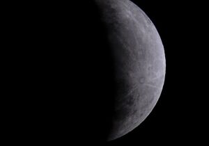 Eclipse parcial da Lua nesta quinta-feira será visto em todo o Brasil