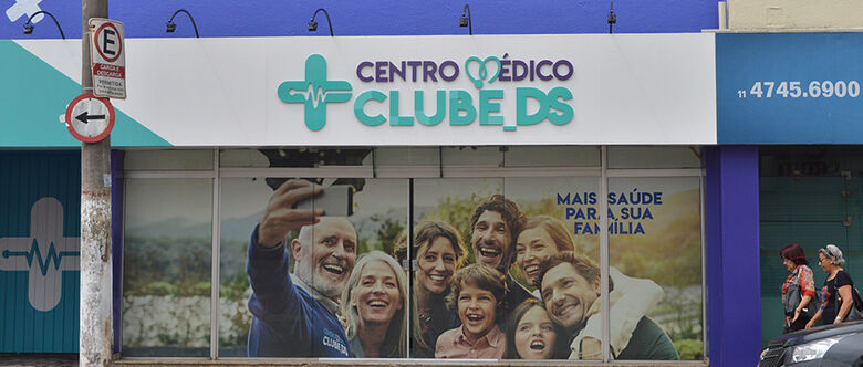 Centro Médico Clube DS presta serviço com muita excelência, eficiência e agilidade
