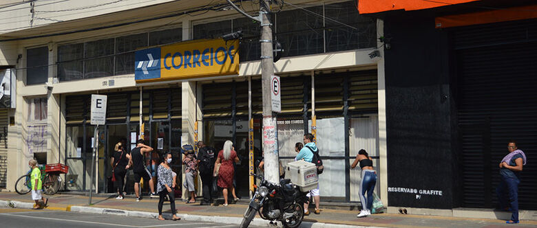 A partir de 1º de setembro deste ano, os dados de CPF ou CNPJ serão obrigatórios