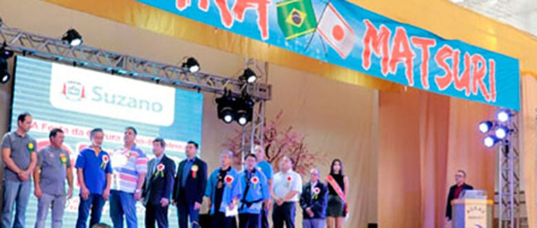 Aceas finaliza últimos preparativos para o 11º Bunka Matsuri, que vai acontecer dias 10 e 11 de setembro