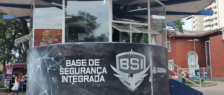 Base da GCM fica localizada na Praça João Pessoa e reforça a segurança