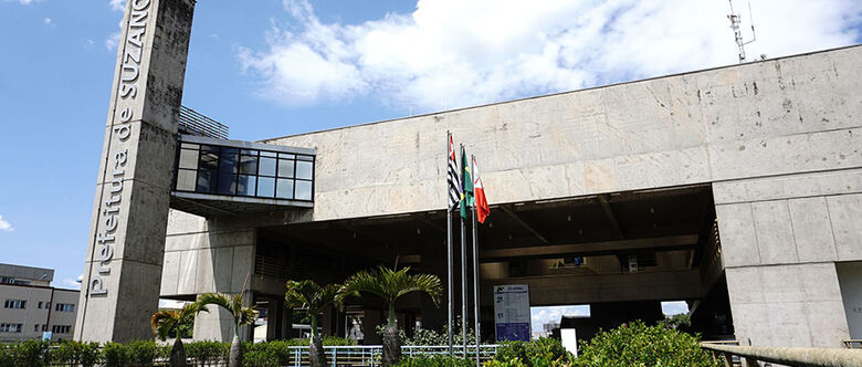 Secretaria de Administração divulga resultados preliminares de concurso público