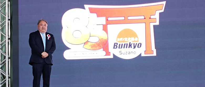 Reinaldo sempre com o objetivo de manter as tradições japonesas 