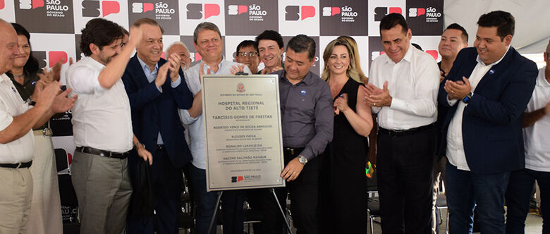 Hospital Regional foi inaugurado nesta terça-feira (5), em Suzano, pelo governador