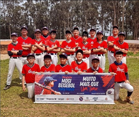 Ex-Jogadores Profissionais do Japão virão a Mogi