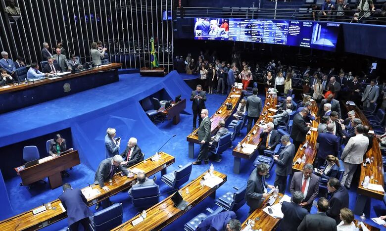 Votação ocorreu nesta quinta-feira