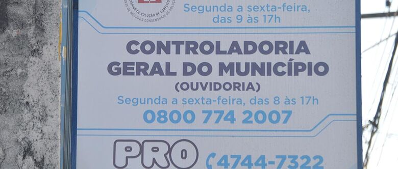 Ouvidoria registra aumento de 12,29% nas reclamações em 2025