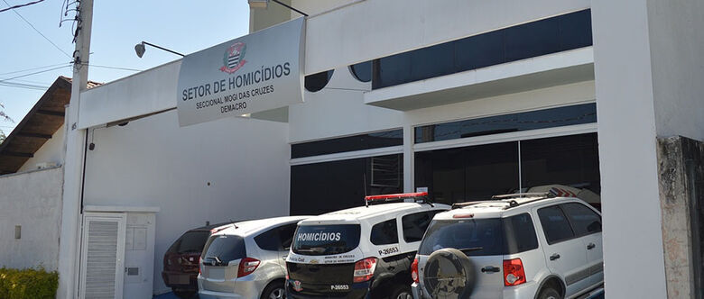 SHPP capturou quatro suspeitos; um segue foragido