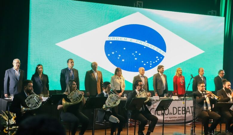 29º Ciclo de Palestras do Tribunal de Contas capacita agentes e políticos