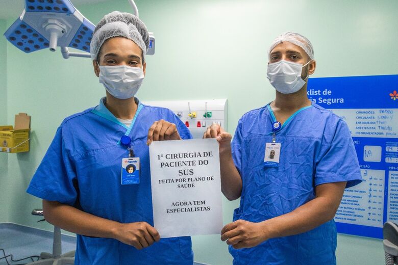 Equipamento recebeu visita do presidente Lula e de autoridades nesta quinta (14)Equipamento recebeu visita do presidente Lula e de autoridades nesta quinta (14)