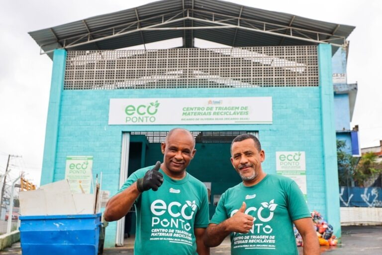 O espaço, denominado Centro de Triagem de Materiais Recicláveis 