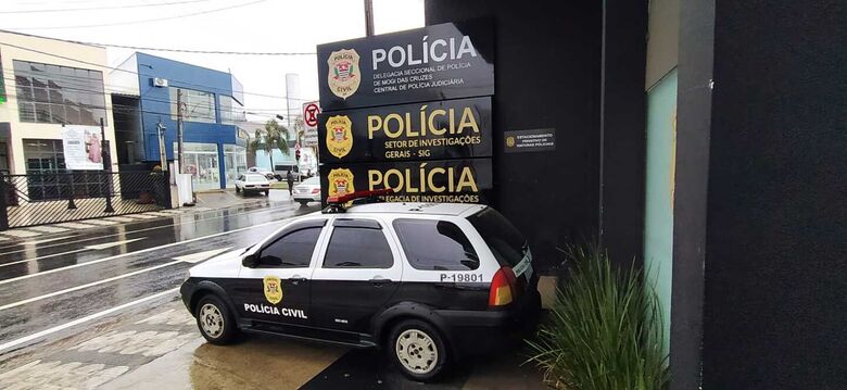 Ela foi capturada, permaneceu à disposição da Justiça e o caso foi registrado como captura de procurado