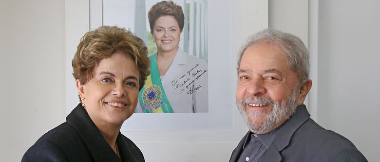 Com a decisão de Fachin, a denúncia contra Lula, Dilma e Mercadante será analisada por um único juiz federal em Brasília, ainda não definido