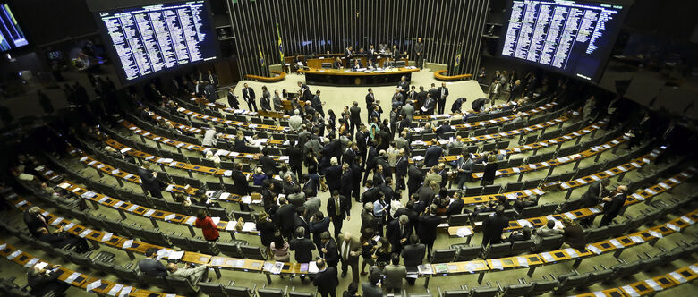 Congresso Nacional está de recesso até fevereiro, quando está previsto o início do debate da reforma no plenário da Câmara