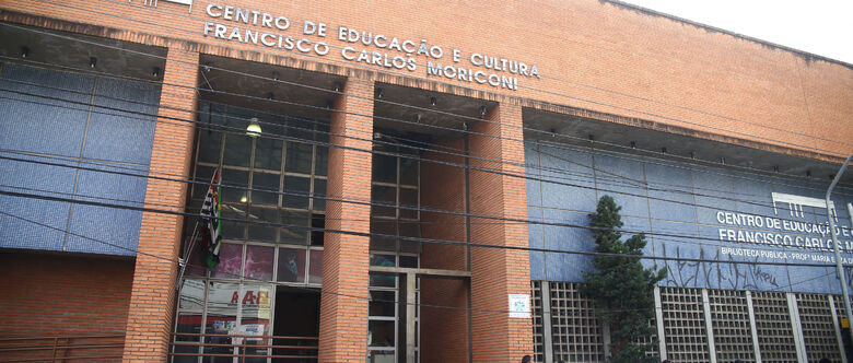 Oportunidade é voltada para crianças nascidas entre 2007 e 2009 e adolescentes que nasceram entre 2000 e 2006, de ambos os sexos, e o ingresso com bolsas de estudo será a partir de fevereiro de 2019