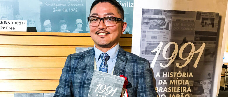 Tobace lança livro como parte das comemorações dos 110 anos da Imigração